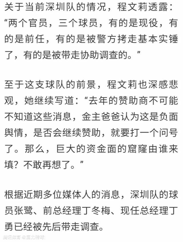 日前，由;巨石道恩;强森、;小贱贱瑞恩;雷诺兹、;神奇女侠盖尔;加朵主演的Netflix动作惊悚片《红色通缉令》发布全新剧照，;三强合体站在街头，势在必得的看向前方